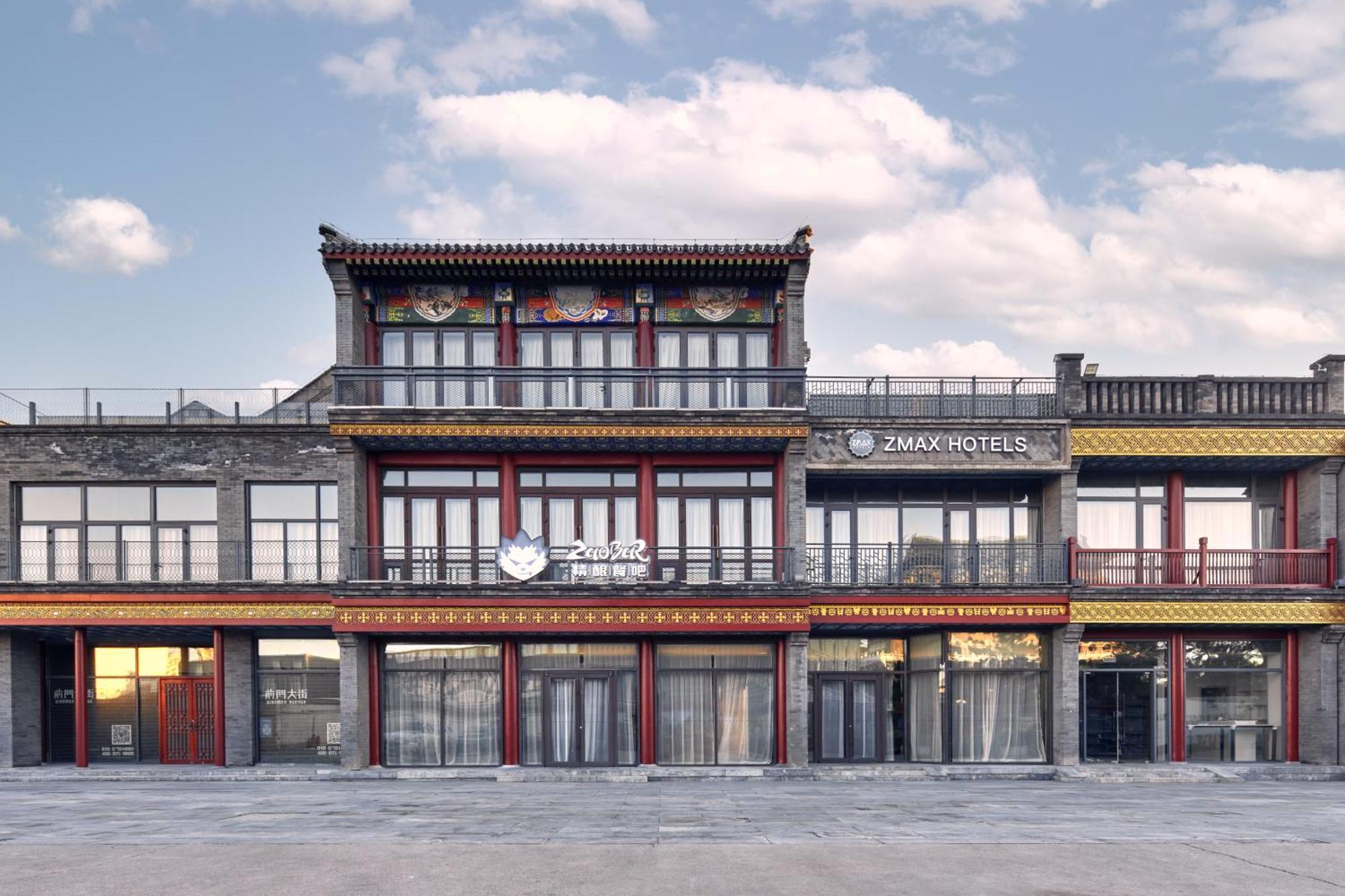 M Hotel - Beijing Tiananmen Square Qianmen Subway Station エクステリア 写真